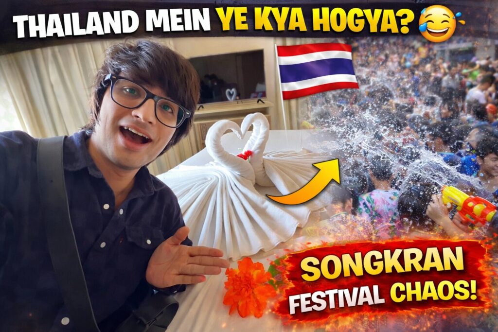 Thailand Mein Ye Kya Hogya 😅 Vlog