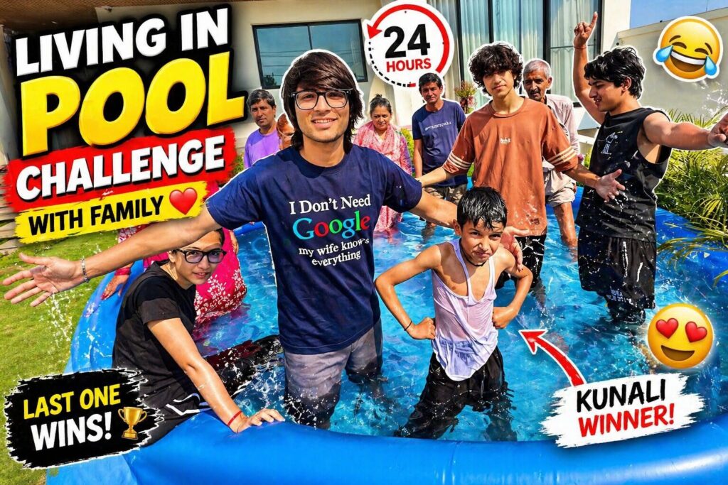 Living In Pool Challenge With Family Living In Pool Challenge With Family! 24 hour pool challenge, funny moments, eliminations aur winner ka full drama iss vlog me dekho 😱